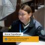 Код відданості Анни Горобець
