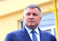 АРСЕН АВАКОВ: НІЯКОЇ АЛЬТЕРНАТИВНОЇ СИЛИ, ЯКА НАМАГАТИМЕТЬСЯ РЕГУЛЮВАТИ ЗАКОННІСТЬ У СФЕРІ ГОСПОДАРЧИХ ВІДНОСИН МИ НЕ ПОТЕРПИМО