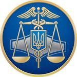 Затверджено Реєстр великих платників податків на 2018 рік