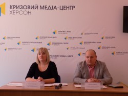 Брифінг міграційної служби Херсонщини