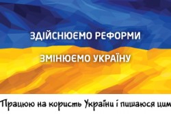 На Тернопільському ринку виявили нелегалів з Азербайджану