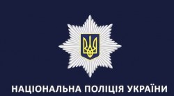 На Кіровоградщині поліцейські затримали двох іноземців, причетних до пограбування місцевого жителя