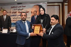 В Египте Дагера Салеха Мухамеда, главу Международного конгресса   «ЩИТ» наградили титулом «Лучшая личность 2019»