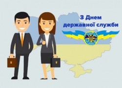 Шановні колеги! Щиро вітаю Вас із професійним святом!
