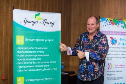 МИРОВОЙ ОПЫТ – В ОДЕССУ
