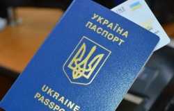 У Кропивницькому надано пільги при оформленні біометричних документів