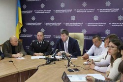 У Головному Управлінні Національної поліції області презентували Стратегію реформування МВС 2020