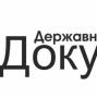 Незабаром відкриття нового центру ДП «Документ»