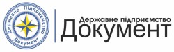 Незабаром відкриття нового центру ДП «Документ»