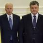 Росія має в повному обсязі виконати Мінські домовленості – Президент України і Віце-президент США