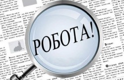 Одеська обласна служба зайнятості: послуги на ринку праці
