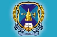 Підсумкові результати голосування на виборах ректора Національного університету "Одеська юридична академія"