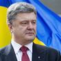 Президент вніс до парламенту проект змін до Конституції України в частині децентралізації
