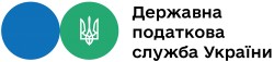 До уваги платників податків – фізичних осіб