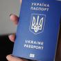 З початку дії «безвізу» майже 210 тисяч українців оформили закордонні паспорти у підрозділах міграційної служби Житомирщини