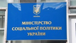 Міністр соціальної політики України Марина Лазебна та Міністр соціального захисту та праці Литовської Республіки Моніка Навіцкєнє обговорили створення міжпарламентської робочої групи з питань деінституціалізації