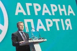 Звернення лідера Аграрної партії України Віталія Скоцика