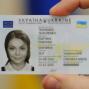 Напередодні та у дні голосування на виборах до Верховної Ради України житомиряни отримали виготовлені ID-паспорти
