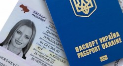 З початку року за надані адміністративні послуги міграційна служба Житомирщини перерахувала на рахунок державного та місцевих бюджетів більше 14 мільйонів гривень