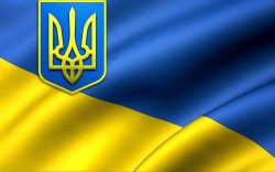 Міністр внутрішніх справ прийняв відставку заступника Голови ДМС Тетяни Нікітіної