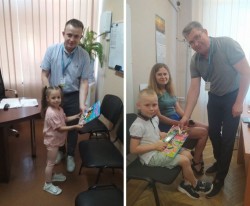 1 червня - Міжнародний день захисту дітей