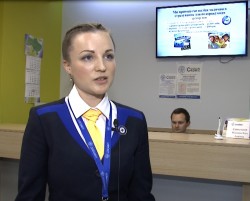 «Паспортний сервіс» дає поради: як убезпечити своє перебування за кордоном