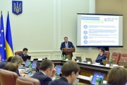 Павло Петренко відзвітував про успішну реалізацію антикорупційних заходів Міністерством юстиції