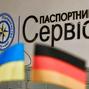 «Паспортний сервіс» відкриває свої двері для українців у Берліні