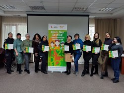 Підвищуємо знання щодо принципів реалізації проєкту «Жінки. Мир. Безпека»