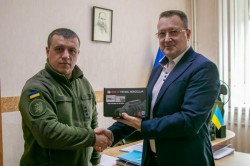 Тепловізор для військових