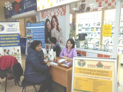 Сьогодні у «Епіцентрах» і «Новій лінії» – Всеукраїнський ярмарок вакансій