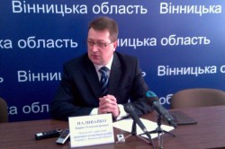 Указом Президента України від 6 жовтня начальнику Міграційної служби Вінниччини присвоєно почесне звання «заслуженого юриста України»