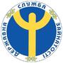 Одеська служба зайнятості пропонує 5 тисяч актуальних вакансій