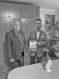 Робоча зустріч 22.11.2022