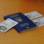 Управління ДМС у Сумській області запрошує на отримання оформлених паспортних документів