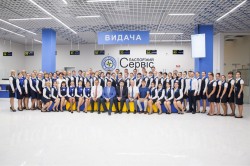 29 серпня на повну потужність запрацював найбільший в Україні центр із оформлення біометричних закордонних паспортів та ID-карток