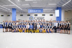 29 серпня на повну потужність запрацював найбільший в Україні центр із оформлення біометричних закордонних паспортів та ID-карток