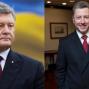 Порошенко зустрівся з Волкером