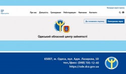 В Одеській області кількість вакансій практично збігається з кількістю претендентів