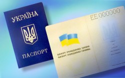 Набуття іноземного громадянства не звільняє громадян України від обов’язку дотримуватися Конституції та законів України