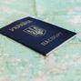 Українці зможуть одночасно оформити закордонний та внутрішній паспорти