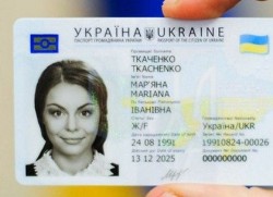 Уряд вніс зміни у порядок оформлення паспорта громадянина України у формі ID-картки