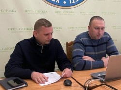 У Чернівцях говорили про протоколювання адмінпорушень та тестування інтернаціональних пар при оформленні дозволу на імміграцію