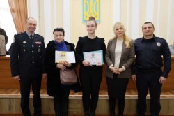 Крізь терни до зірок