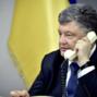 Президент України провів телефонну розмову з Директором-розпорядником МВФ
