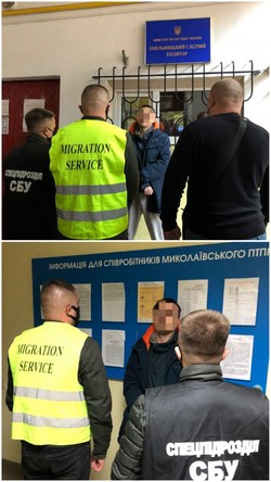 Працівниками УДМС Хмельниччини поміщено до ПТПІ іноземця, який незаконно перетнув державний кордон