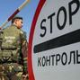 Уряд України закрив кордони для іноземців терміном на 30 днів