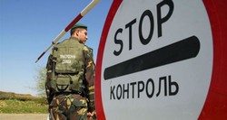 Уряд України закрив кордони для іноземців терміном на 30 днів