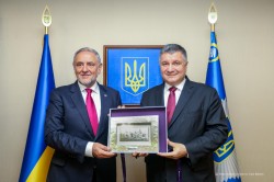 Арсен Аваков: Антисемітські настрої є неприпустимими у сучасній демократичній Україні