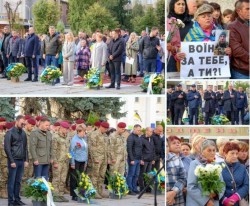 Міграційна служба Житомирщини долучилася до відзначення Дня Захисників і Захисниць України